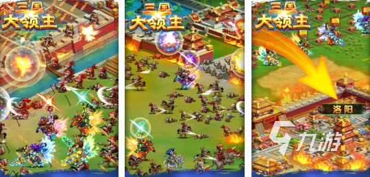 必玩的国战游戏前五 好玩的国战游戏分享2025