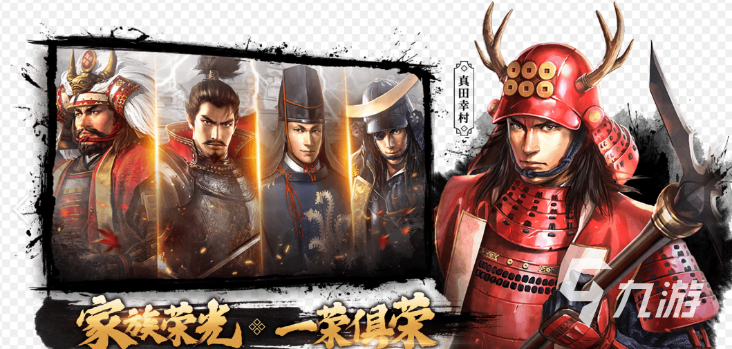 日系slg安卓汉化游戏推荐 2025最火热的日系slg游戏合集