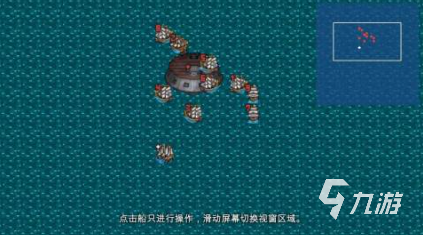 一款很老的航海游戏盘点 2025经典的航海游戏推荐