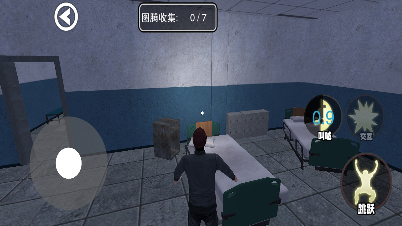 整活儿大师什么时候出 公测上线时间预告