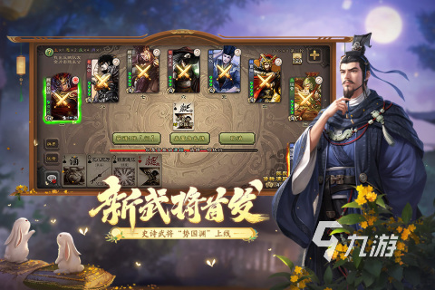 活跃气氛的10个小游戏推荐 2025值得玩的活跃气氛的游戏盘点