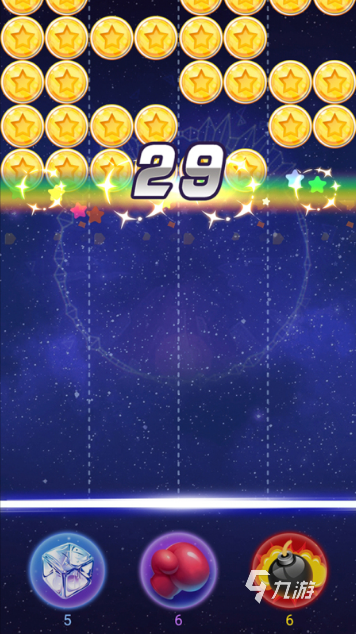 极好玩的弹力球游戏推荐2025 有趣的弹力球系列手游排行榜