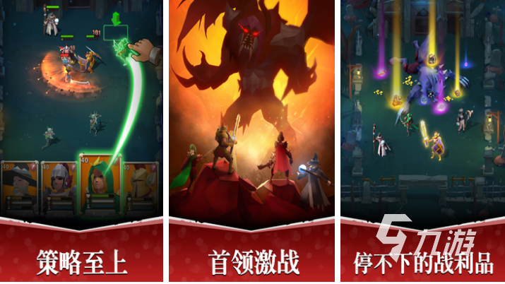 流行的魔法游戏下载排行 免费的魔法游戏有哪些2025