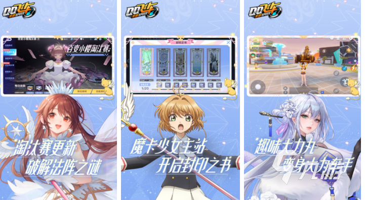 1998年网络游戏下载合集 经典的网络游戏盘点