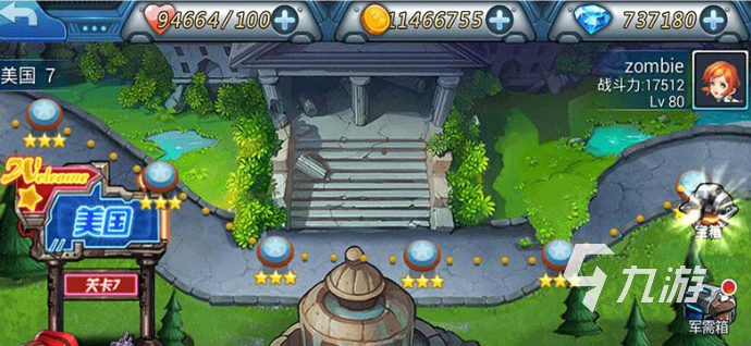 一款很像孤胆枪手的手机游戏叫什么 经典的割草射击游戏盘点2025