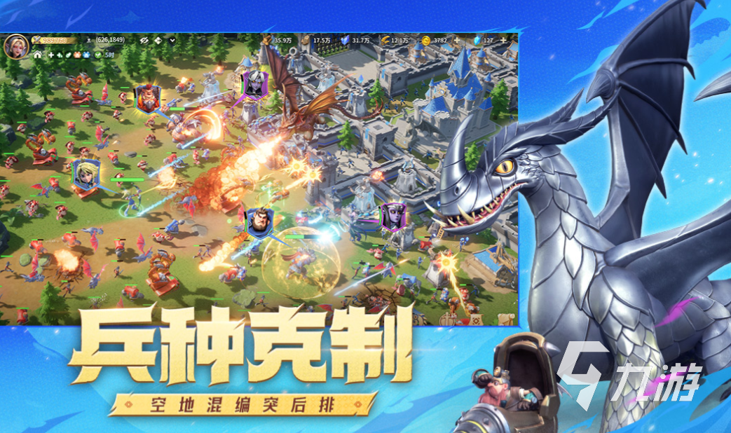 人气较高的飞龙游戏下载合集 受欢迎的飞龙游戏有哪些2025