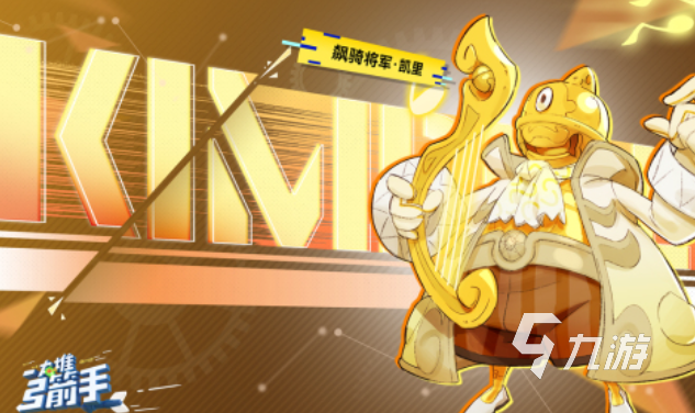 有趣的融合弓箭手游戏下载推荐 好玩的弓箭手游戏合集2025