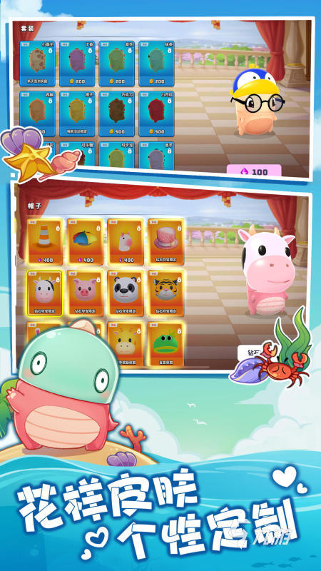 10个最火团建小游戏大全 2025适合团建玩的十大游戏推荐