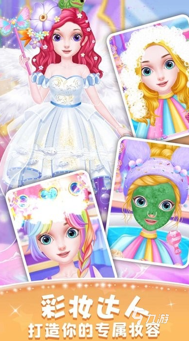 魔法少女小圆手游下载中文版有哪些 2025耐玩的魔法少女游戏合集