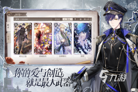 2025有趣的光环游戏排行榜 人气较高的光环游戏大全