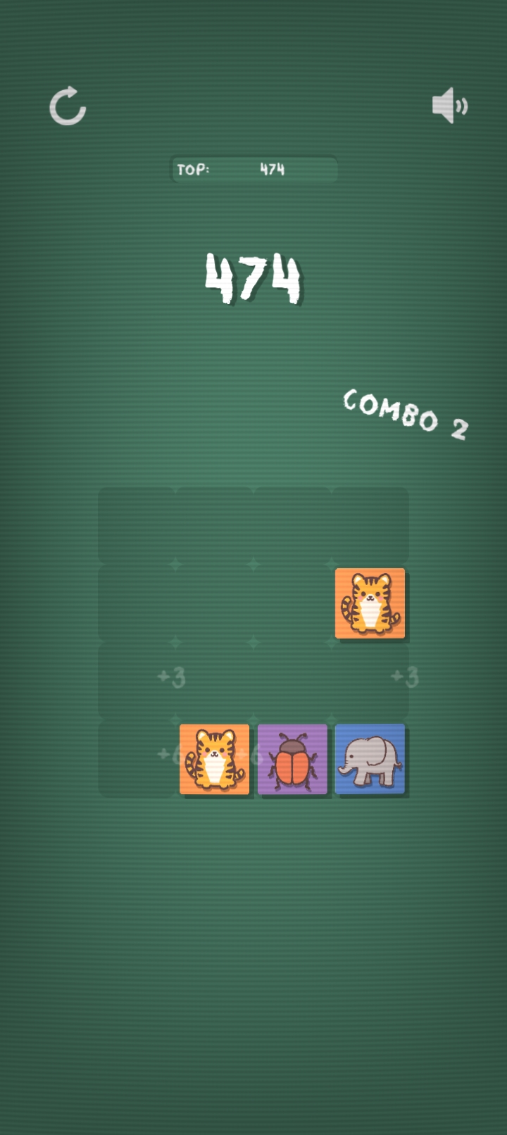 动物合合消什么时候出 公测上线时间预告