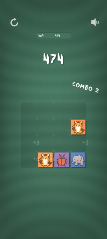 動物合合消截圖1