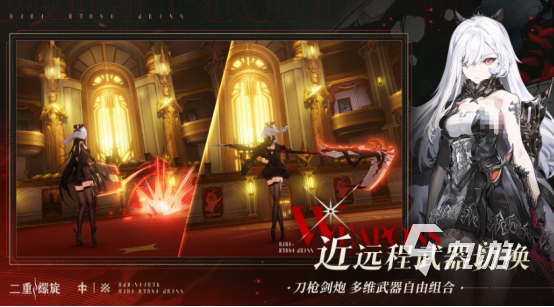 流行的游戏game有哪些2025好玩的手游下载推荐