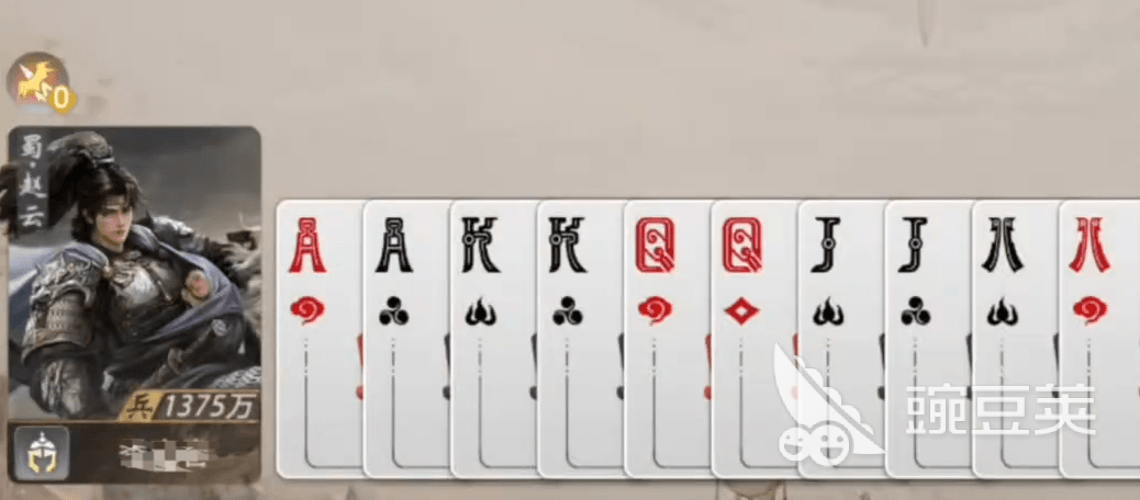 三国百将牌武将技能介绍 三国百将牌武将展示