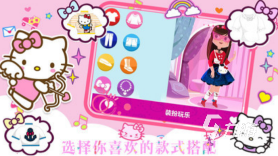 打扮游戏有哪些 有趣的打扮游戏排行2025