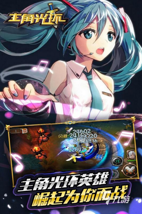 2025有趣的光环游戏排行榜 人气较高的光环游戏大全