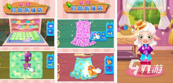 好玩的手工小游戏合集 2025有趣的手工小游戏排行