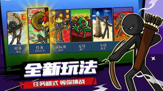 抢滩登陆战单机游戏推荐 2025最受欢迎的单机游戏大盘点截图