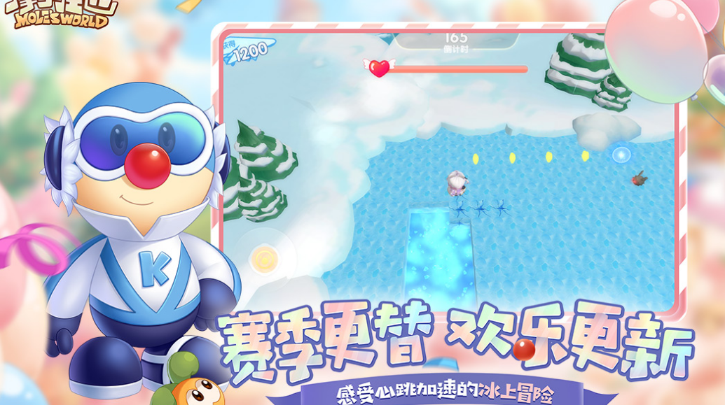 女孩玩网游排行榜推荐 火爆的女生网游下载大全2025截图