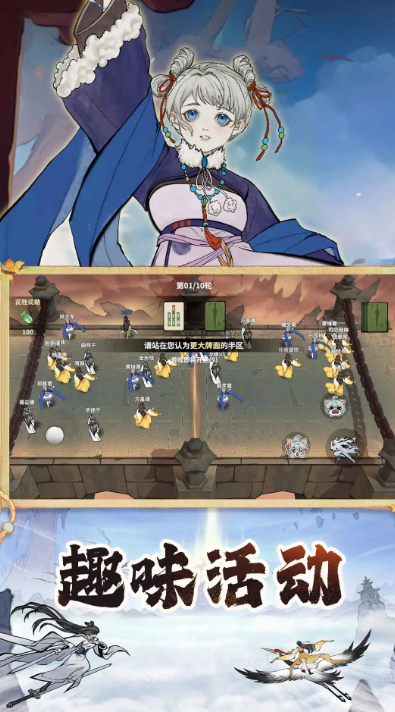 下一个火的手游是什么 2025热门的游戏怎么下载截图