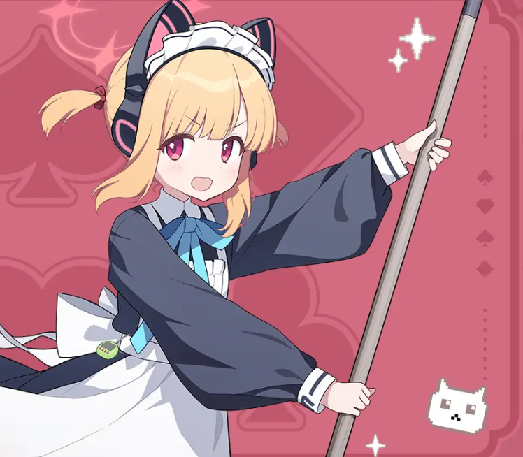 蔚蓝档案桃女仆怎么样 蔚蓝档案桃女仆分析