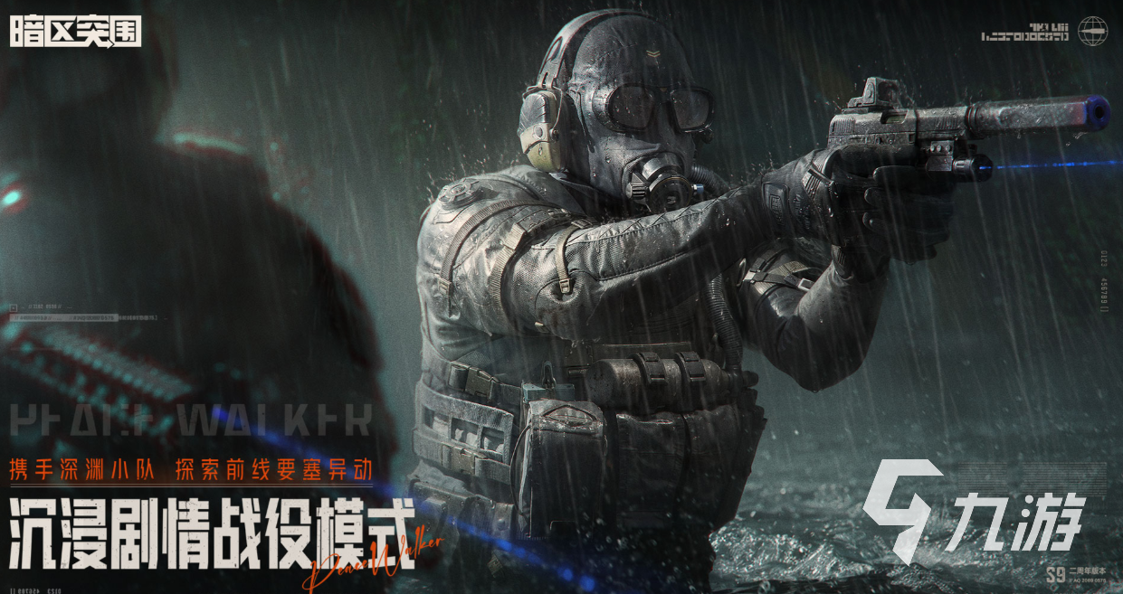 ​手柄游戏有哪些好玩的值得下载 有趣的手柄游戏前五2025