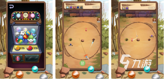 父母小时候的游戏有哪些2025经典怀旧手游排行合集