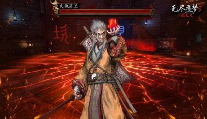 必玩的多人联机鬼游戏手机版汇总 有趣的多人联机鬼怪手游盘点2025截图