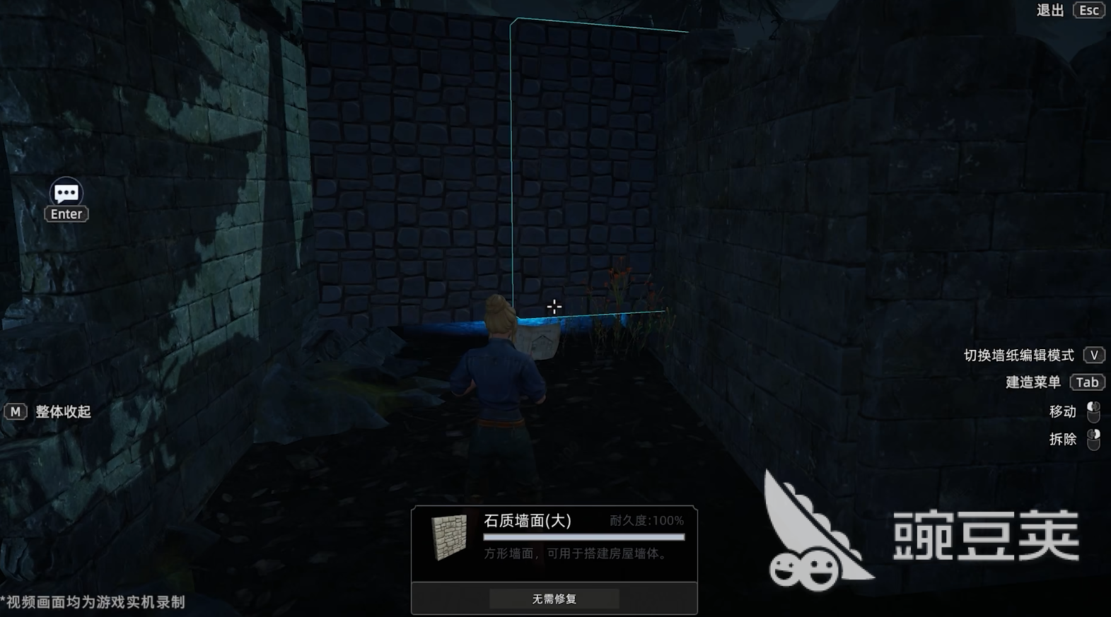 荒原曙光是单机游戏吗 荒原曙光游戏类型分享