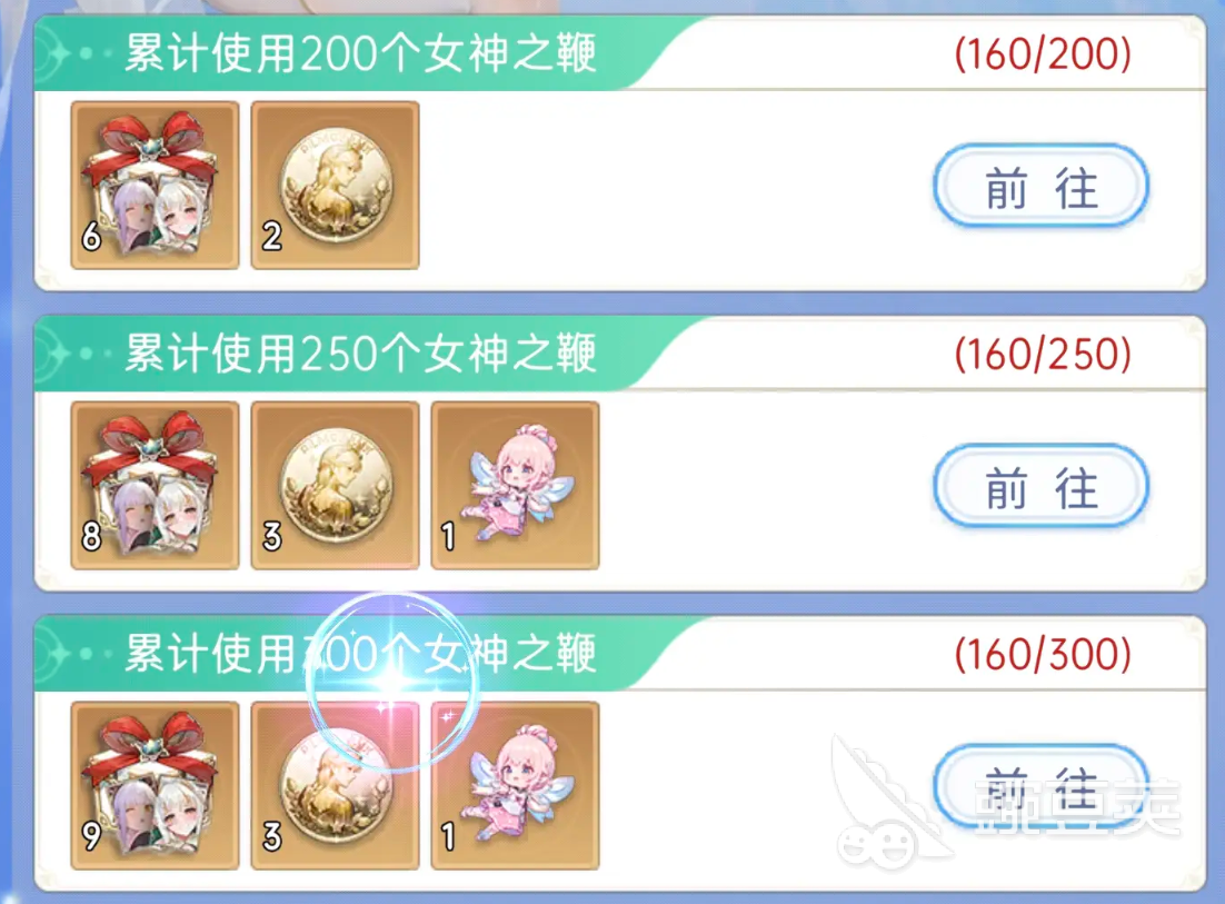 绯月絮语礼包码怎么领 绯月絮语手游礼包码分享​