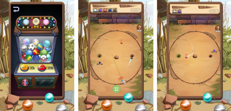 父母小时候的游戏有哪些 2025经典怀旧手游排行合集截图