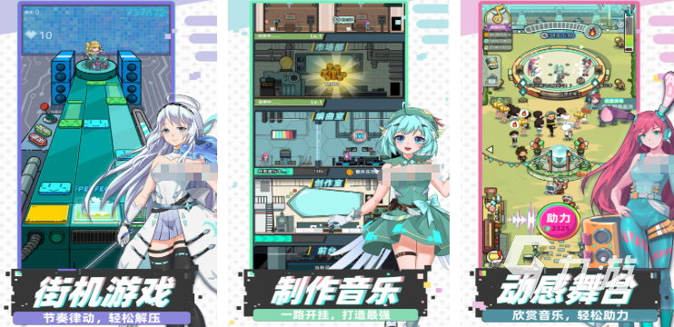 手机离线单机游戏有哪些 2025热门的单机游戏合集