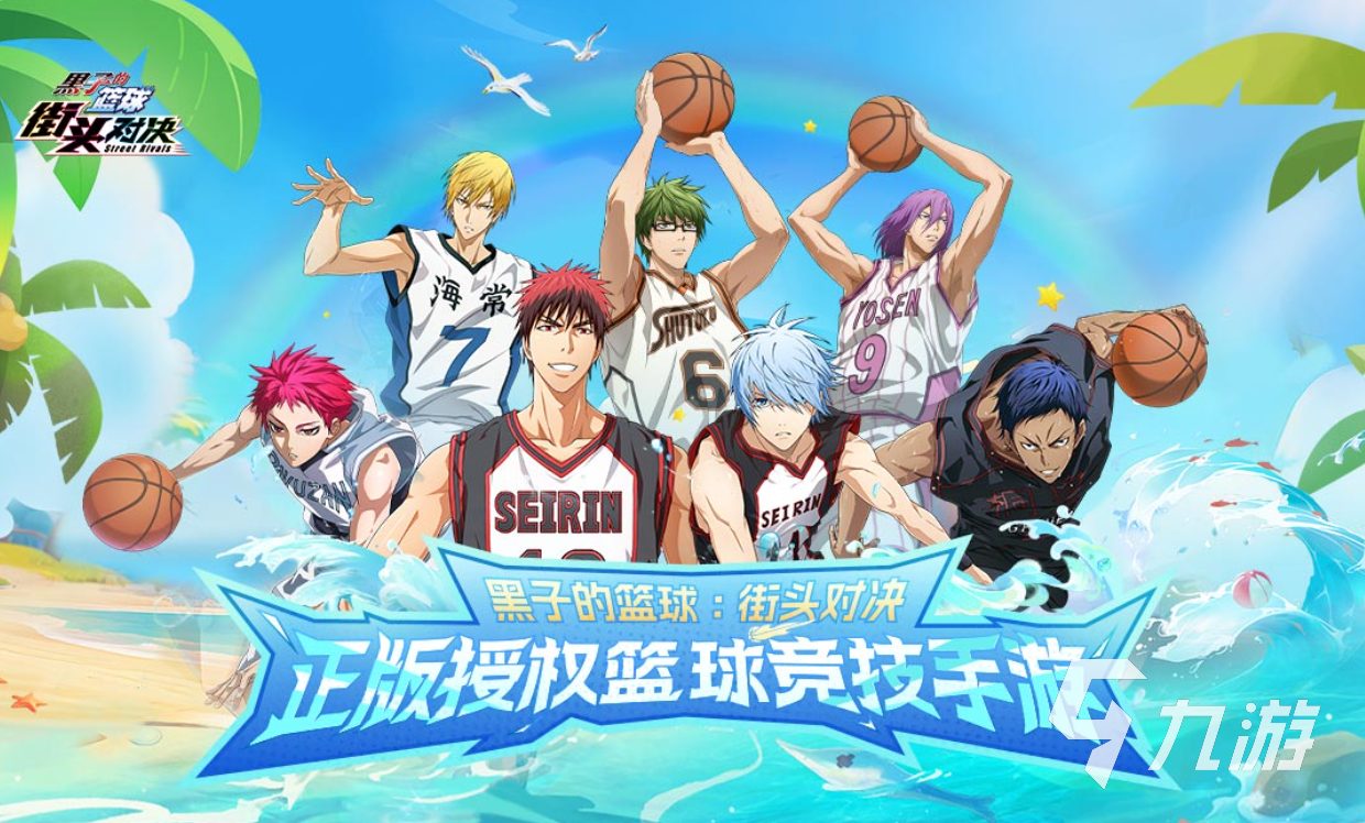 有哪些适合3个人的室内游戏 可以3个人玩的游戏推荐2025