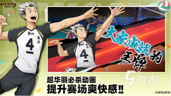 可以1v1单挑的手机游戏有哪些2025好玩的单挑手游排名