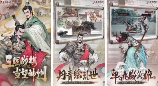 可以1v1单挑的手机游戏有哪些2025好玩的单挑手游排名