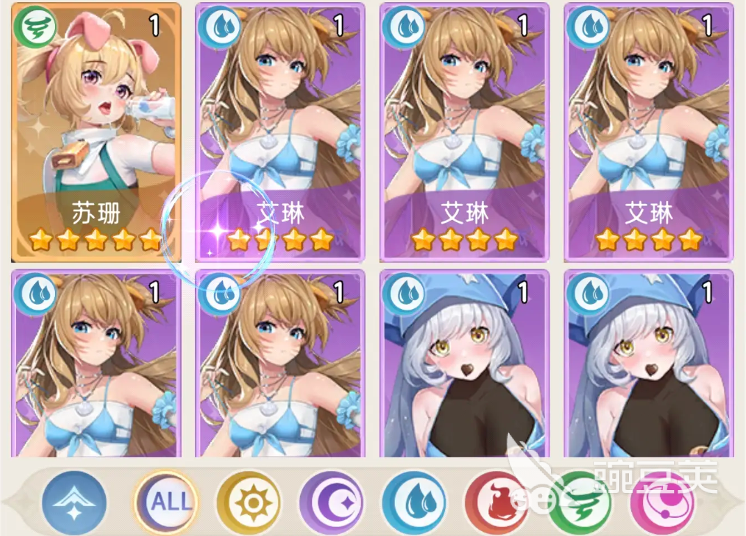 绯月絮语礼包码怎么领 绯月絮语手游礼包码分享​