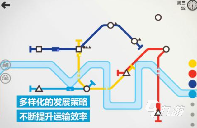 流行的地铁系列游戏顺序推荐 免费的地铁系列手游有哪些2025