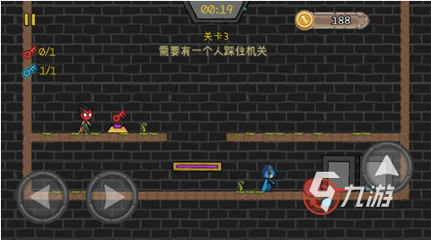 好玩的双人游戏联机下载推荐 2025有趣的两人游戏盘点