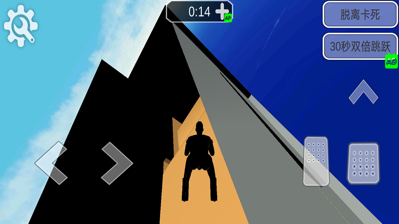 我要去上班好玩嗎 我要去上班玩法簡介