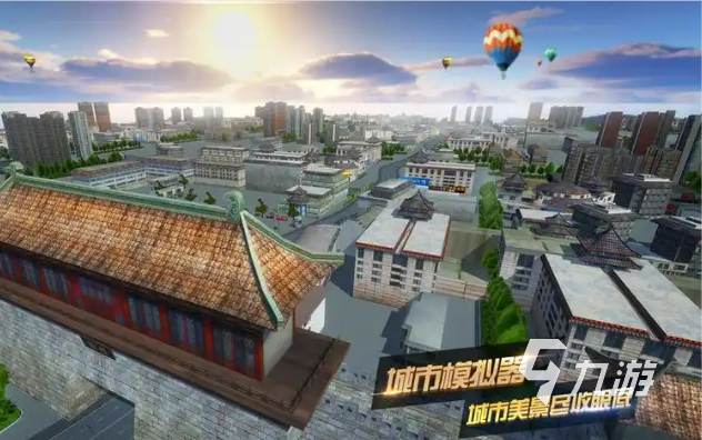 流行的模拟汽车游戏下载合集 免费的汽车游戏盘点2025