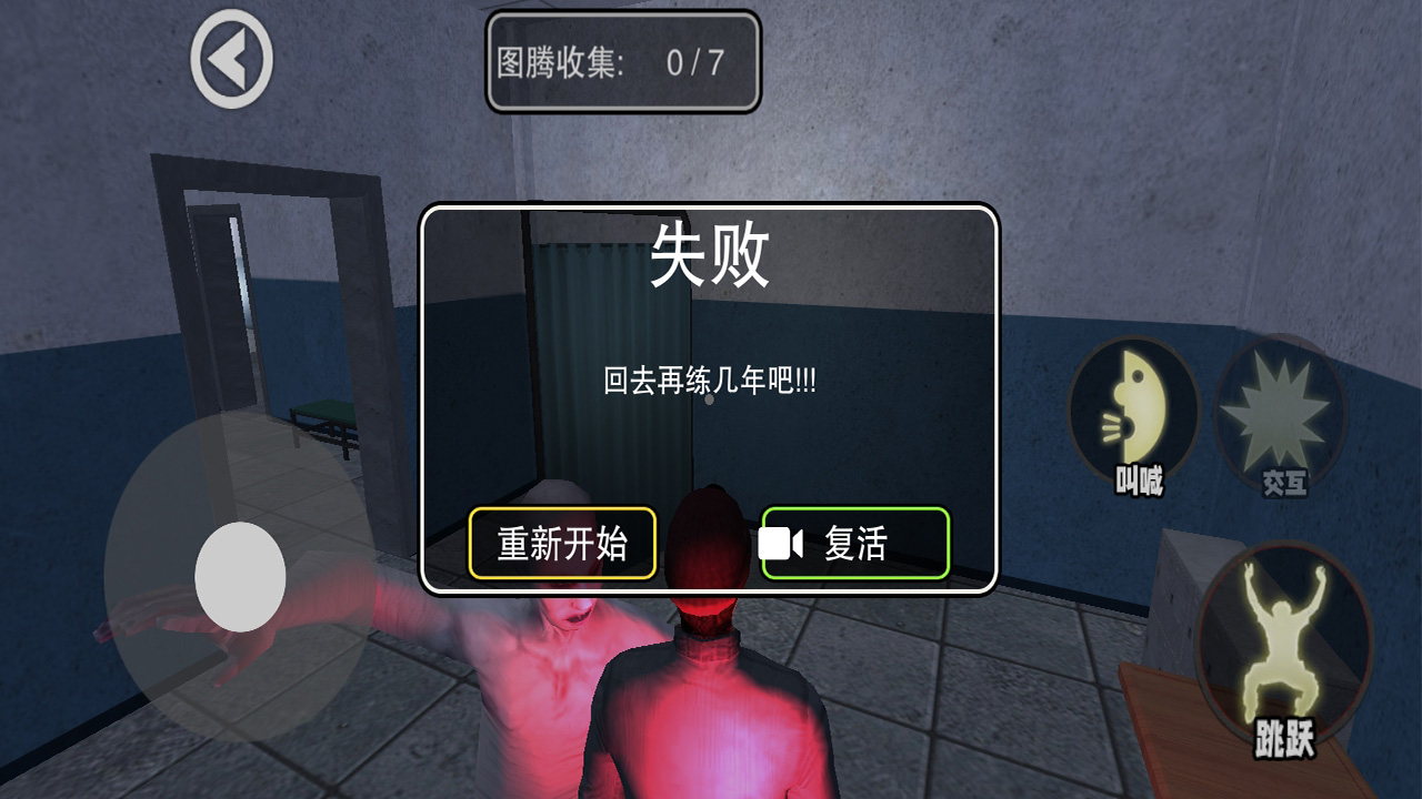 整活儿大师什么时候出 公测上线时间预告