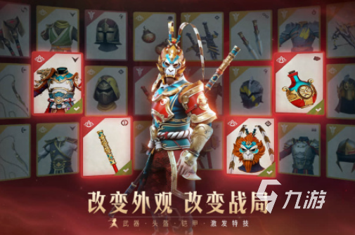 有个忍者左右跳爬墙的游戏有哪些 2025好玩的忍者游戏大全