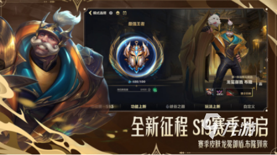 历届tga年度最佳游戏有哪些2025高人气年度最佳手游盘点