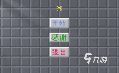 1g以内好玩的手机游戏推荐 2025受欢迎的手机小游戏合集