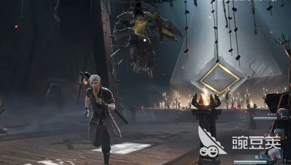 凡应女主是谁 凡应游戏女主角介绍