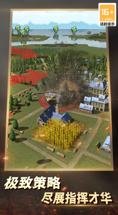 二战游戏卡牌有哪几个 2025好玩的二战游戏有没有截图