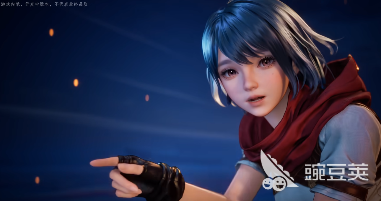 凡应女主是谁 凡应游戏女主角介绍