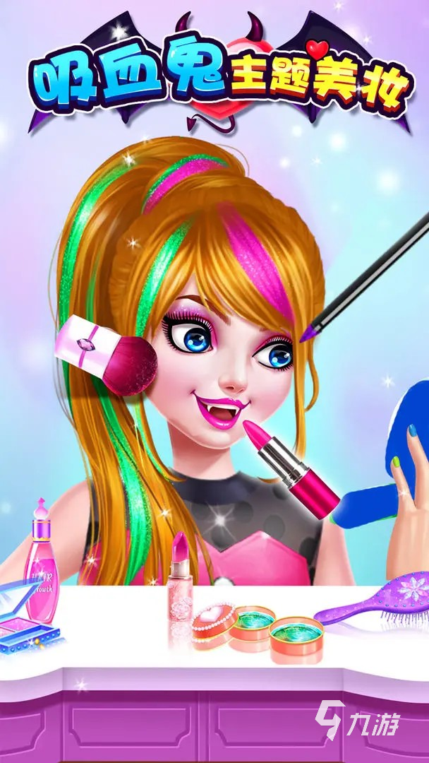 好玩的吸血鬼游戏有哪些 2025有趣的吸血鬼游戏盘点