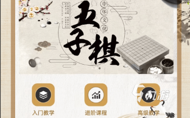 经典老单机游戏大全 2025热门单机游戏合集