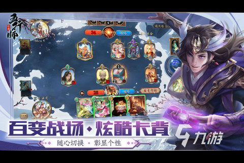 游戏王系列游戏有哪些 耐玩的游戏王系列游戏合集2025